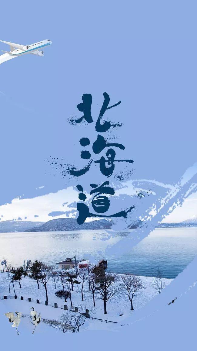香椿吃不完放冰箱冻上还用不用先焯一下游戏画面