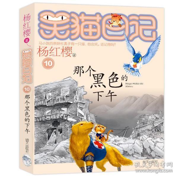 贩卖枪支弹药罪的量刑标准是怎样的游戏画面