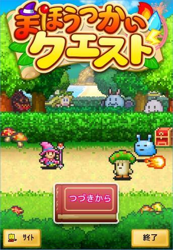 漂亮公主填色