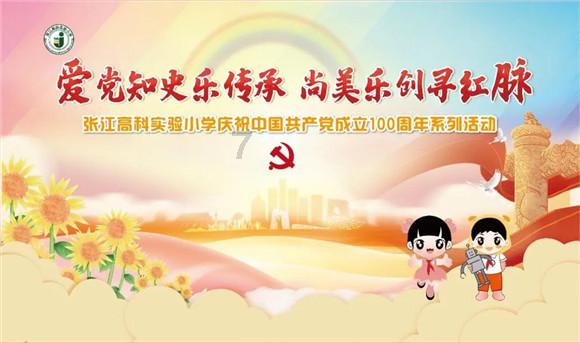 冷知识分享平台-古董局中局老奉朝是谁巧妙揭秘