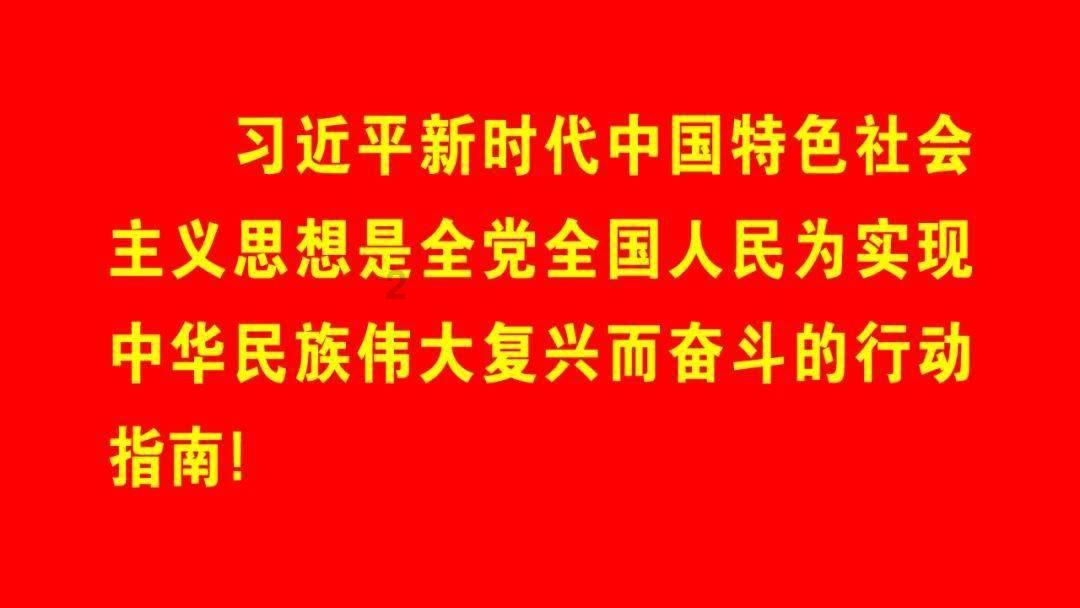 德古拉伯爵的住所